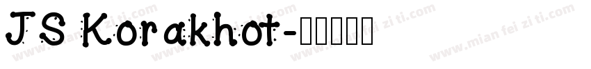 JS Korakhot字体转换